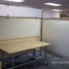Screen divider for office